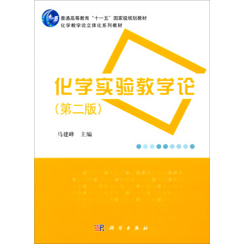 ���W(xu��)��(sh��)�(y��n)�̌W(xu��)Փ���ڶ��棩