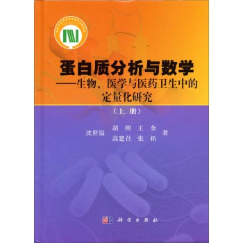 �����|(zh��)�����c��(sh��)�W(xu��)�� �������t(y��)�W(xu��)�c�t(y��)ˎ�l(w��i)���еĶ������о����σ�(c��)��