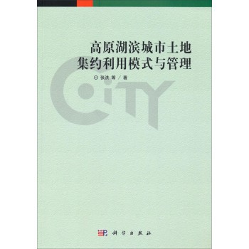 ��ԭ���I�������ؼ��s����ģʽ�c����