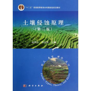 �������gԭ��