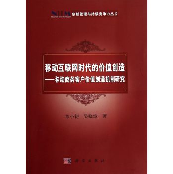 �Ƅ�(d��ng)��(li��n)�W(w��ng)�r(sh��)���ăr(ji��)ֵ��(chu��ng)�졪���Ƅ�(d��ng)�̄�(w��)�͑�r(ji��)ֵ��(chu��ng)��C(j��)���о�