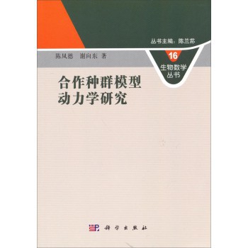 �����NȺģ�̈́����W(xu��)�о�