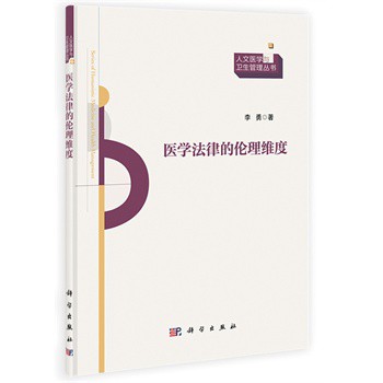 �t(y��)�W���ɵĂ����S��