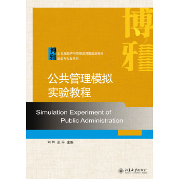 ��������ģ�M��(sh��)�(y��n)�̳� 