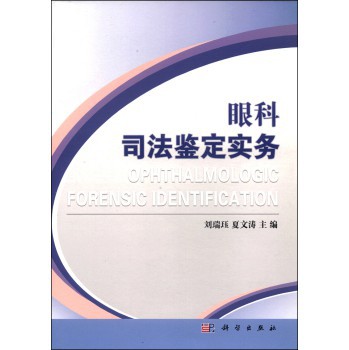 �ۿ�˾���b����(sh��)��(w��)