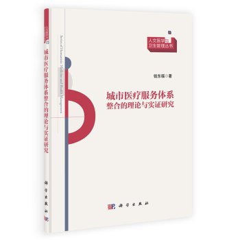 �����t(y��)������(w��)�wϵ���ϵ���Փ�c���C�о�