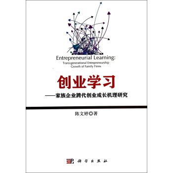 ��(chu��ng)�I(y��)�W(xu��)��(x��)��������I(y��)������L(zh��ng)�C(j��)���о�