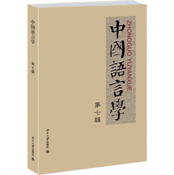 �Ї��Z�ԌW ����݋