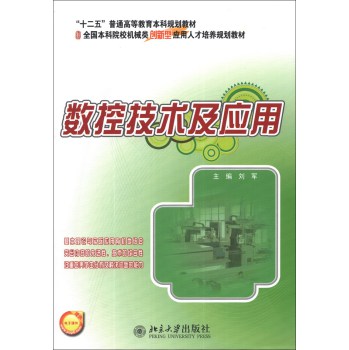 ��(sh��)�ؼ��g(sh��)����(y��ng)��