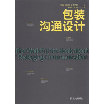 ���b��ͨ�OӋ