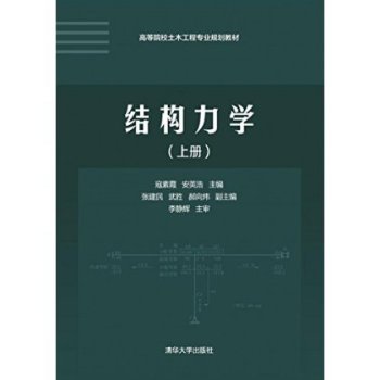 �Y(ji��)��(g��u)���W(xu��)���σԣ�