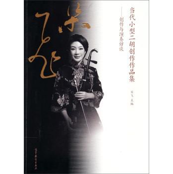 ��(d��ng)��С�Ͷ�����(chu��ng)����Ʒ��