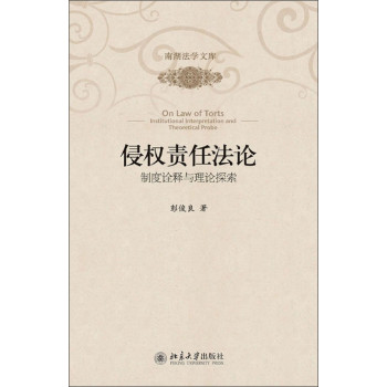 �֙�(qu��n)؟(z��)�η�Փ���ƶ�ԏ��c��Փ̽�� 