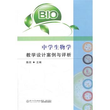 �ЌW(xu��)����W(xu��)�̌W(xu��)�O(sh��)Ӌ(j��)�����c�u(p��ng)��