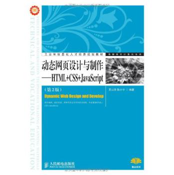 ��(d��ng)�B(t��i)�W(w��ng)�(y��)�O(sh��)