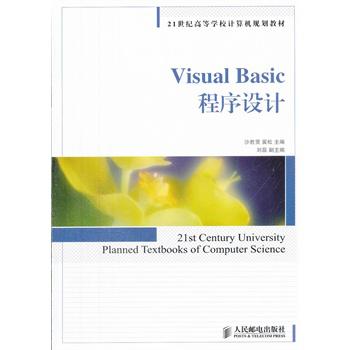 Visual Basic�����OӋ