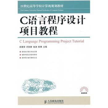 C�Z�Գ����OӋ�Ŀ�̳�