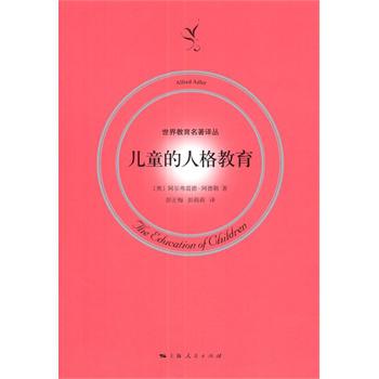 ��ͯ���˸����