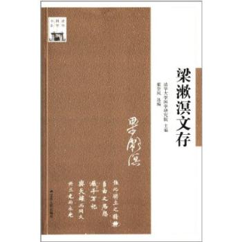 �������Ĵ桪���A���W(xu��)��ϵ