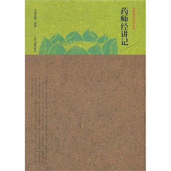 ˎ����(j��ng)�vӛ