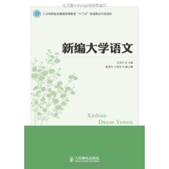 �¾���W�Z��