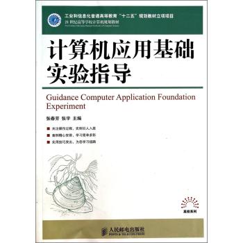 Ӌ��C(j��)��(y��ng)�û��A(ch��)���ָ��(d��o)