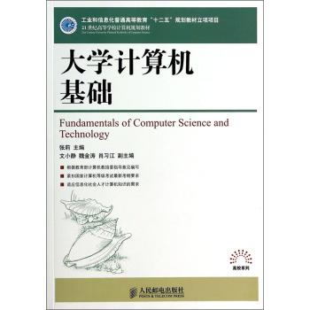 ��W(xu��)Ӌ(j��)��C(j��)���A(ch��)