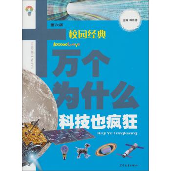 �Ƽ�Ҳ����