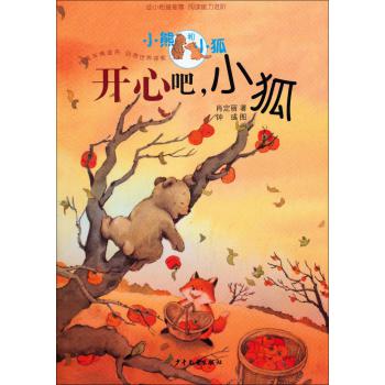 �_�İ���С�� 