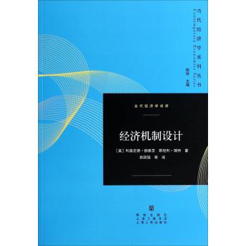 ��(j��ng)���C���O(sh��)Ӌ 