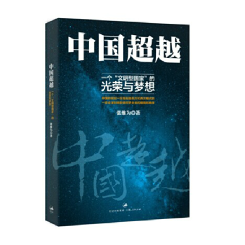 �Ї���Խ��һ���������͇��ҡ��Ĺ�s�c����