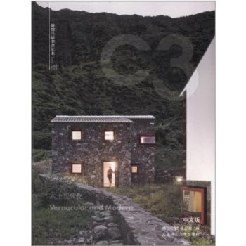 C3��������ϵ�Ѕ���33�������F(xi��n)����(���^�c�����O(sh��)Ӌϵ��)