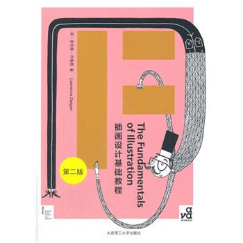 �宋�OӋ���A(ch��)�̳�(�ڶ���)