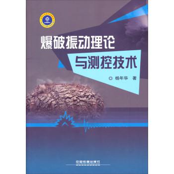 �������(d��ng)��Փ�c�y(c��)�ؼ��g(sh��)