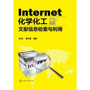 Internet���W(xu��)�����īI(xi��n)��Ϣ�z���c���� 