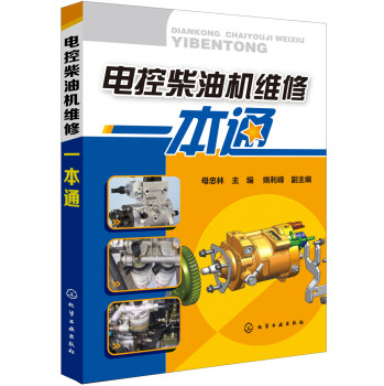 늿ز��͙C(j��)�S��һ��ͨ 