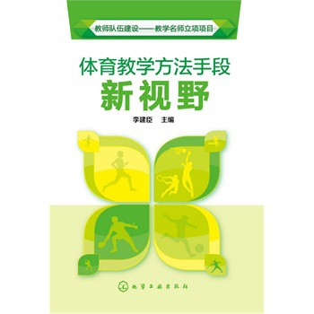 �w���̌W(xu��)�����ֶ���ҕҰ