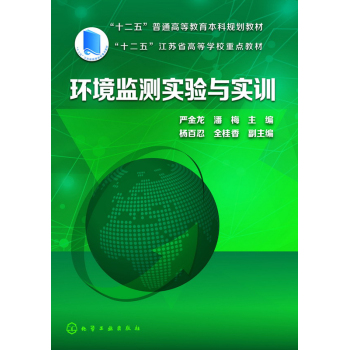 �h(hu��n)���O(ji��n)�y����c��Ӗ 