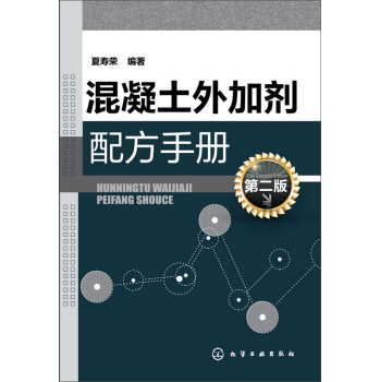 ��������ӄ��䷽�փԣ��ڶ��棩 