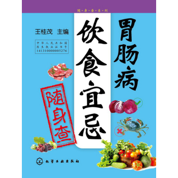 θ�c���ʳ�˼��S���� 