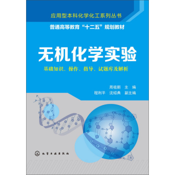 �o�C���W(xu��)��� 