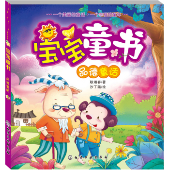 ����ͯ��.Ʒ��ͯԒ 