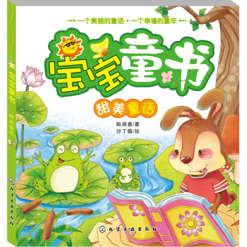 ����ͯ��--����ͯԒ 