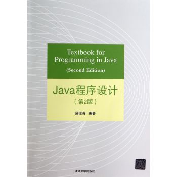 Java�����O(sh��)Ӌ(j��)(��2��)