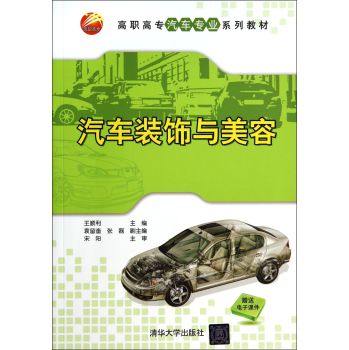 ��܇�b��c����