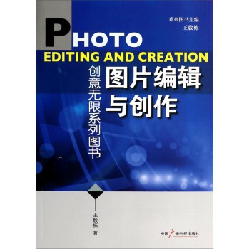 �DƬ��݋�c��(chu��ng)��