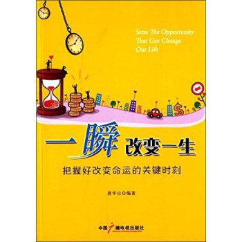 һ˲��׃һ���������պø�׃���\���P(gu��n)�I�r�� 