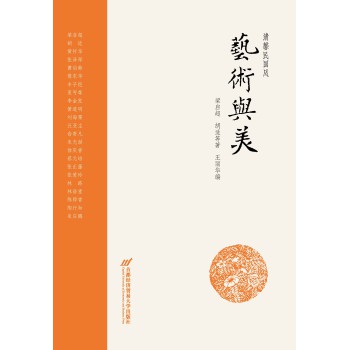 ��ܰ����L��ˇ�g�c�� 