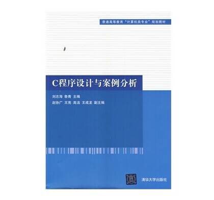 C�����O(sh��)Ӌ(j��)�c��������