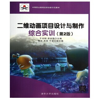 ���S�Ӯ��Ŀ�O(sh��)Ӌ�c�����C�ό�Ӗ����2�棩